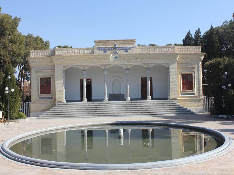 Yazd Fire Temple (360°)